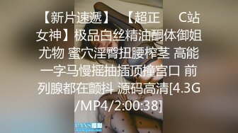 [MP4]今夜新的人妻熟女场 短发风骚 沙发啪啪 巨乳翘臀细腿 激情四射小伙满足她