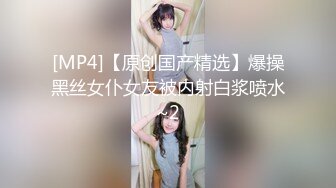 日常更新个人自录国内女主播合集【87V】 (72)