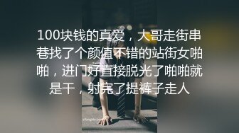 像狗狗的外表與無辜可愛的眼神,第一次拍攝便嘗試大尺度題材【him】