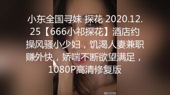 [MP4/1.71G]10/26最新 与女友和她漂亮闺蜜一起在沙发上嬉戏揉捏销魂双飞操VIP1196