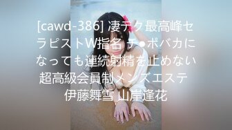 莆田91年少妇