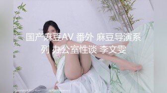 阳台偷情后入熟女