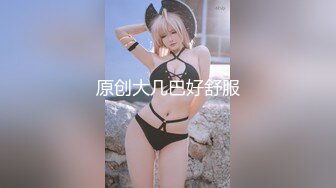 S-cute 可爱清纯美少女系列 【340V】 (143)