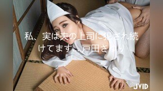 -探花李寻欢为了还赌债亲手把女友送给债主玩肉偿抵债 - 美酱