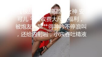 媚黑少女和老黑开房约炮，被大黑屌操到阴道撕裂，为了一时快活，年轻小美女都被草哭了，真是活受罪啊