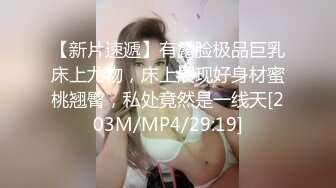 #蜜桃传媒《PMX032 女优空窗 看片泄欲 - 孟若羽》