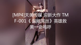 《极品CP☀️魔手☛外购》美女如云热闹商场全景偸拍~女厕各种大屁股小姐姐方便~好多气质小姐姐撅着大腚哗哗尿量充足 (12)