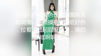 女友的性感 后入猛操