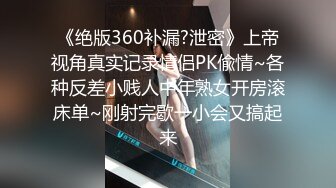 步行街一路跟踪抄底多位大长腿美女 还有一位极品无内包臀裙小姐姐