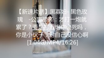 风骚婊妹再度来袭，全程露脸开档黑丝激情啪啪