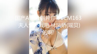 偷窥漂亮小姐姐 白色小内内 性感小屁屁 不停晃悠晃悠超诱惑