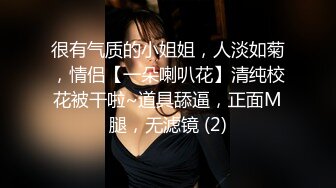 超强硬深喉轮奸 港区少女VS嫌疑人K。过医保饮水APP认白美哭！呼吸过度！大陆海域