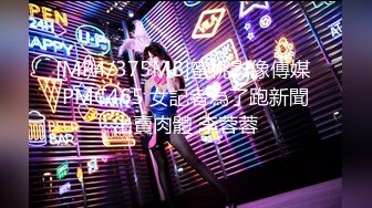 无敌蜜桃臀健身婊^腹肌^长腿全最高清图片 视频大合集【216V】 (6)