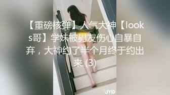 站着爆操00后极品女友