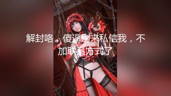 【新片速遞】&nbsp;&nbsp;✿萝莉少女✿ 极品白虎窈窕身材美少女 ▌芋圆呀呀▌性感睡裙梦中情人 极致粉嫩蜜穴吸吮阳具抽插[439MB/MP4/05:36]