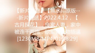 [MP4/ 785M] 好舔的大奶美女跟大哥开房啪啪直播给狼友看，互动撩骚喂大哥吃奶子