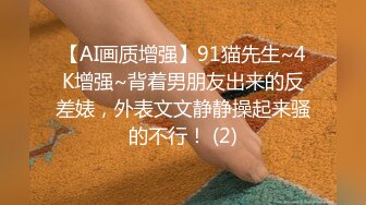 ☀️☀️《精品泄密》☀️☀️台湾长荣航空美女空姐私下和公司高层酒店开房玩3P被曝光 (4)