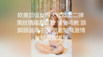 高三的小女友：最爱吃你的鸡吧