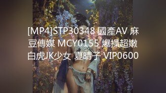 附近商店的老板娘，老公不在家找我操她