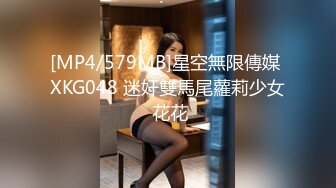 MD-0156_校園球隊甜美痴女經紀人全新素人李曼妮出道作官网李曼妮