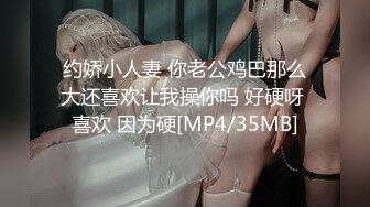 [MP4/ 960M] 新人甜美妹子居家夫妻激情啪啪，穿上黑丝掰穴舔逼很享受，交舔屌硬了骑乘猛操内射