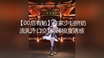 横扫会所美女【伟哥❤️寻欢】午夜足浴会馆体验美乳娃娃脸小美女的特殊服务 各种吹拉弹唱操