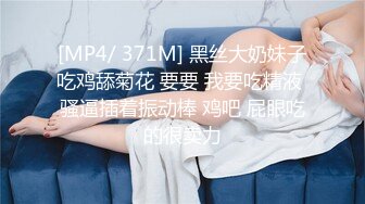 去女友公寓过夜被要求无套抽插 最后外射