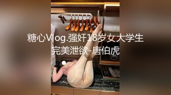 极品反差气质尤物『Demi爹咪』 平时有多高冷床上就有多骚 抓着头发用力的插入她的骚逼！没操几下就高潮了 (1)