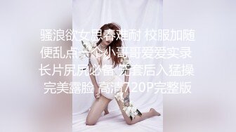 超高颜值反差婊❤️爱骑重机的美女❤️喜欢跨骑着男人狂放摇动，不放过老二拔出小穴的每一秒钟