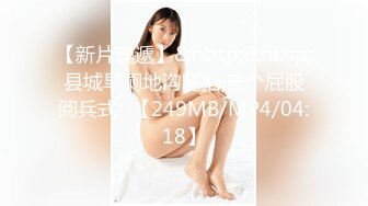 双生花之《主仆情深》