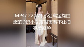 最新流出NTR骚妻性感极品崇黑讨黑BBC女神【爱已婚少妇】私拍②，被黑驴屌花式爆肏3P生猛，国屌已经满足不了了 (7)