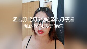 ❤️原创反差婊，精盆母狗，推特巨乳肥臀淫妻【姬芭查比莉】订阅私拍，公园超市户外人前露出啪啪呻吟声让人受不了