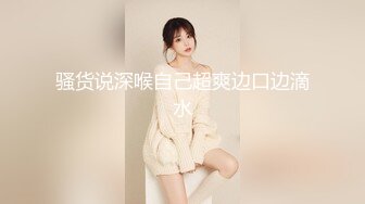 小骚货木木兮、饱满丰挺的乳房、阳光打在身上，格外照晴！