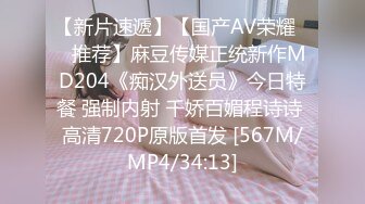 [MP4/678MB]2024.2.5【酒店偷拍】美女换上古装，带你体验古代帝王的生活，情人性欲大增，拍完照舔逼内射