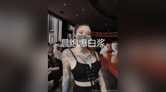 [MP4]170CM九头身！极品身材网红女神！情趣装黑丝袜，跳蛋振动棒双管齐下