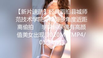 [MP4/ 4.31G]&nbsp; 小骚逼露脸洗干净了伺候小哥哥诱惑狼友，舔鸡巴的样子好骚吸蛋蛋，深喉抽插