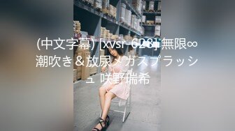 《重弹精品⭐福利》Twitter极品白虎B女神@知一妹妹乳环阴环重口小姐姐大尺度视图双洞齐开绝绝子反差婊159P 8V