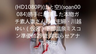 (中文字幕) [VEC-468] 浮気がバレた絶倫ヤリチン夫を説教しにきた嫁の親友 竹内夏希