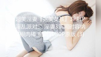 露脸可爱少妇口交前戏