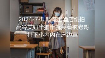 [MP4/861M]3/1最新 我开拖拉机漂亮小少妇温柔妩媚俏佳人服务周到VIP1196