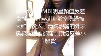 【模特写真探花】会所找女技师，点了两个玩双飞，双女乳推一起舔，前面操后面推屁股，场面很是淫荡