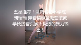 给老婆找3P嘴上说不要反应还是发自内心的（简介进群限时无门槛约炮