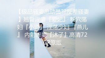 小区旁边的按摩女2