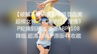 -酒店约操00后小嫩妹 一脸呆萌 扶大白屁股一上一下 小小年纪操逼很有经验