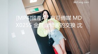 海角社区变态女教师萍姐与儿子乱伦? 教师母亲饥渴难耐儿子不从，只能酒后下药强奸