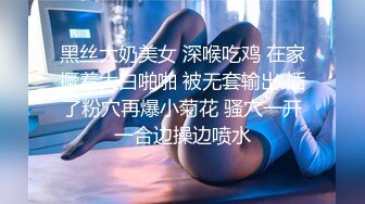 成都夜店火辣爆乳女炮友，如此极品直接拉上车回家，如假包换真胸，摇的毁天灭地，叫声超好听，爆射一肚子！ (2)