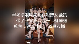 大奶饑渴熟女少婦酒店偷情私會帥氣小夥啪啪打炮 主動吃雞巴騎乘69後入幹得高潮不斷 高清原版