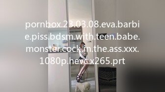 【MP4/HD】皇家華人 RAS0196 安慰渣男弟弟的女友 你跟別人爽 我跟你女友爽 王以欣