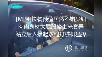 -精东影业JD050我的乞丐男友 感情失意女偶遇渣男