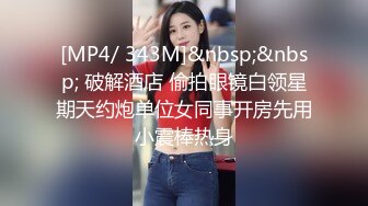 【重金购买OnlyFans福利资源】▶▶极品网红国产福利姬ღ下面有跟棒棒糖ღ (1)